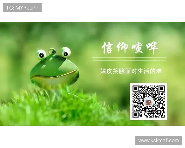 椹珵鎼佺疆澶ч┈涓佷氦鏄擄紝鏇艰仈绛鹃棬绁炴偓蹇电郴浜庡ゥ绾崇撼鍘荤暀