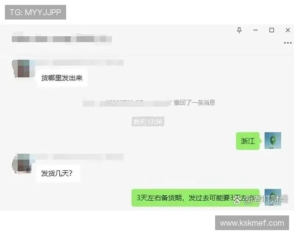 15.7 浜垮穮宄板鍐筹紒娆у啝鍐犲啗宸撮粠澶嶄粐椹珵锛屽洓澶у法鏄熺伀鏄熸挒鍦扮悆