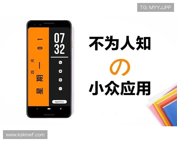 鏂壒鎭╃洿瑷€锛氱姣斾笌涔斾腹骞跺垪鍘嗗彶鏈€浣筹紝鍒掓椂浠ｅ法鏄熺殑缁堟瀬浼犳壙