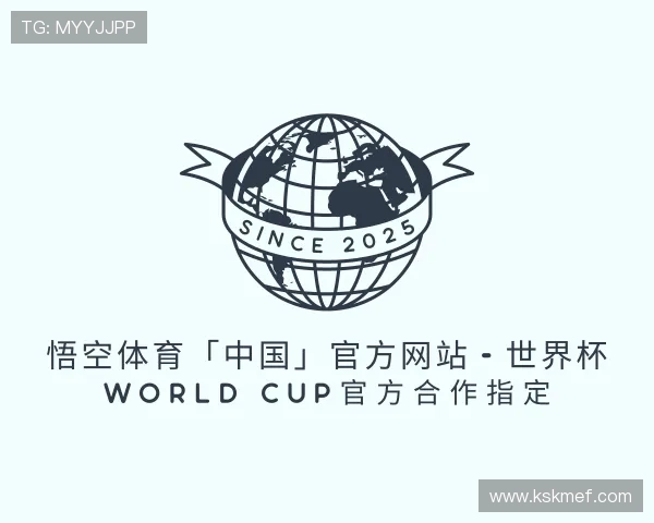 知道悟空体育app官网入口